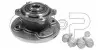 Підшипник маточини (задньої) Mini Cooper 01-06 GSP (9400134F) зображення 1