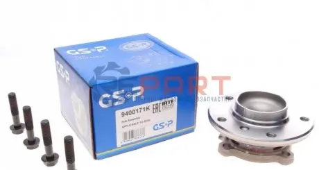 Подшипник ступицы (комплект) GSP 9400171K Купить в Украине