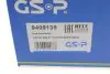 Ступица (задняя) MB Sprinter 415-519 06- (спарка) GSP (9499139) изображение 5