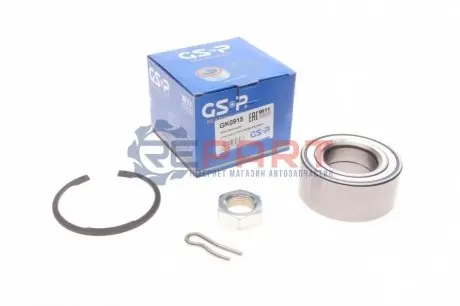 Фото Підшипник маточини (передньої) Peugeot Partner 99-15/Citroen Berlingo 96-11 (42x82x36)(к-кт) GSP (GK0915) зображення 1