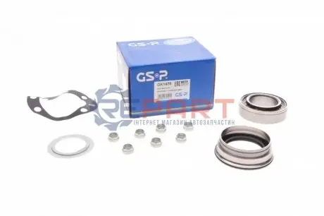 Фото Підшипник маточини (задньої) MB 207-310 (некомплект) GSP (GK1470) зображення 1