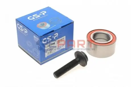 Комплект підшипника GSP GK3535
