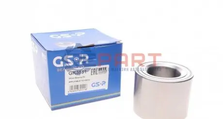 Підшипник маточини (передньої) Iveco 89-06 (40x73x55) GSP GK3551 Купити в Україні