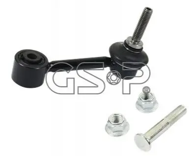 Тяга стабілізатора (заднього) VW Golf V/Passat/Skoda Octavia 03 GSP S050035