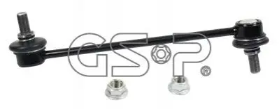 Тяга стабілізатора (переднього) Hyundai Tucson/Kia Sportage 04- (L=238mm) GSP S050208 Купити в Україні