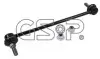 Тяга стабілізатора (переднього) (R) Nissan Qashqai/X-Trail/Rogue/Renault Koleos 07-/Grand Scenic 16 GSP (S050357) зображення 1