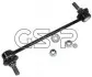 Тяга стабілізатора (переднього) Opel Combo/Corsa C 00-/Meriva A 03-10/Vectra B 95-03/Saab 9-5 97-09 GSP (S050379) зображення 1