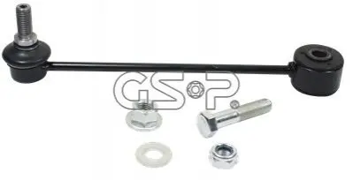 Тяга стабілізатора (заднього) VW Caddy 03 GSP S050450