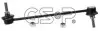 Тяга стабілізатора (переднього) Renault Megane III 08-/Scenic III/Grand Scenic III 09- (L=273.5mm) GSP (S050541) зображення 1