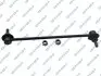 Тяга стабілізатора (переднього) Mazda 6/CX-5 2.0-2.5 11 GSP (S051272) зображення 1