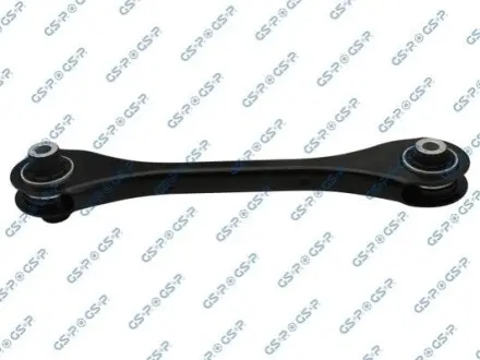 Важіль підвіски (задній/знизу) Audi Q3/Skoda Octavia/VW Golf VIII/Tiguan 16- GSP S062791 Купити в Україні