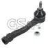 Наконечник тяги рульової (L) Citroen Berlingo/C4/Peugeot 308/3008/5008/Partner 08 GSP (S070107) зображення 1