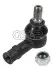 Наконечник тяги рульової MB Sprinter/VW LT 96-06 GSP (S070315) зображення 1
