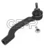 Наконечник тяги рульової (R) Nissan Qashqai/ X-Trail 07-13/ Renault Koleos 08 GSP (S070351) зображення 1