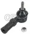 Наконечник тяги рульової (R) Renault Twingo III/Smart Fortwo 14 GSP (S070353) зображення 1