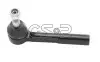 Автозапчасть GSP (S070363) изображение 1