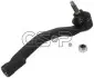 Наконечник тяги рульової (R) Renault Megane II/Scenic II 02 GSP (S070392) зображення 1