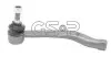 Автозапчасть GSP (S071053) изображение 1