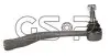 Автозапчасть GSP (S071054) изображение 1