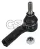Наконечник тяги рульової (L) Audi A3 96-03/Skoda Octavia 96-10/VW Golf IV 97-05 (L=74mm) GSP (S071340) зображення 1