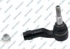 Накінечник рульової тяги (R) Land Rover Range Rover Evoque 11-19 S071690