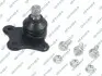 Опора кульова (передня/знизу) Citroen Nemo/Fiat Fiorino 08 GSP (S080005) зображення 1