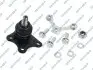 Опора кульова (передня/знизу/ззовні/R) Audi A2/Skoda Fabia/Roomster/VW Polo 99-10 GSP (S080011) зображення 1