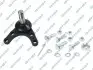 Опора кульова (передня/знизу) Ford Ranger 99-06/Mazda B-Series 96-06 (d=17.6mm) S080123