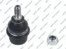 Опора кульова (передня/знизу) MB E-class (W211/S211)/S-class (W220/C215)/SL-class (R230) 98-12 GSP (S080136) зображення 1