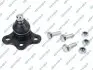 Опора кульова (передня/знизу) Opel Combo/Corsa C 00- (d=16mm) GSP (S080178) зображення 1