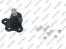 Фото Опора кульова (передня/знизу) Opel Astra G 98-09/Astra H 04-14/Omega B/Vectra B 94-03/Zafira A/B 99 GSP (S080186) зображення 1