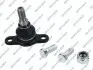Шаровая опора ниже.vw t4 96 GSP (S080245) изображение 1