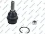 Опора кульова (передня/зверху) VW T4 91-03 GSP (S080262) зображення 1