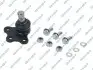 Опора кульова (передня/знизу) Citroen C3 09-/C4 14-/C-Elysse/Peugeot 208/301/2008 12- (d=18mm) GSP (S080290) зображення 1