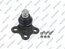 Опора кульова (передня/знизу/L) Renault Kangoo/MB Citan (W415) 1.2-1.6 08 GSP (S080612) зображення 1