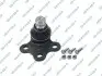 Опора кульова (передня/знизу/R) Renault Kangoo/MB Citan (W415) 1.2-1.6 08 GSP (S080613) зображення 1