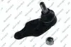 Опора кульова (передня/знизу) Land Rover Freelander 98-06 GSP (S080977) зображення 1