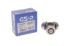 Тришип GSP (TP3134) изображение 2