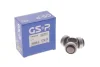 Тришип GSP (TP3235) изображение 2