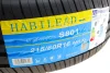 Фото Шина ComfortMax S801 215/60 R16 XL 99H (літня) Habilead (215/60R16 XL S801) зображення 8