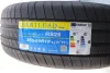 Шина PracticalMax H/P RS26 255/60 R18 XL 112V (літня) Habilead (255/60R18 XL RS26) зображення 2