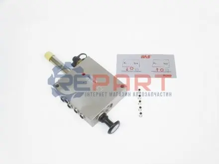 Клапан, система керування додатковим мостом HALDEX 352047032