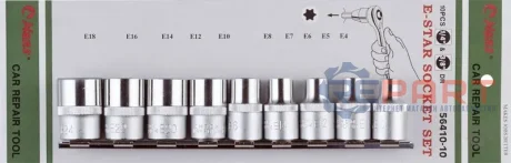 Набір насадок 1/2" (однотипні), 9 шт, профіль: e-torx, розмір ключа для гнізда E-TORX: E10, E11, E12, E14, E16, E18, E20, E22, E24, HANS 464109C