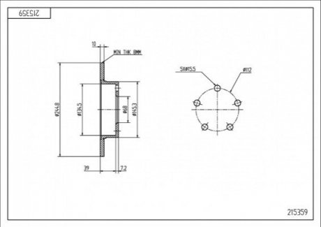 Диск тормозной /T/ AUDI 100 QUATTRO 1.8-2.3 Hart 215359 (фото 1)