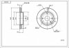 Диск тормозной /P/ CHEVROLET LACETTI 03- Hart 221432 (фото 1)