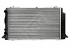 HART Радиатор AUDI 80 AVANT,QUATTRO 2.0 91- 600156