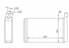 Радіатор пічки 600250