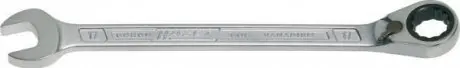 Ключі HAZET 60619