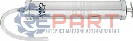 Масляний шприц HAZET HAZ21624