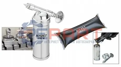 Маслянка HAZET HAZ2162M